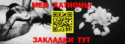 шишки Изобильный