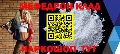 шишки Изобильный