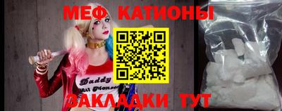 хмурый Ипатово