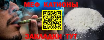 шишки Изобильный