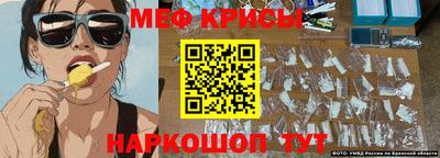 хмурый Ипатово