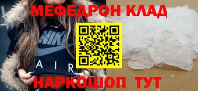 шишки Изобильный