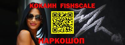 хмурый Ипатово
