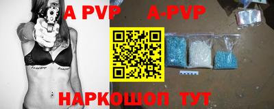 марихуана Ирбит