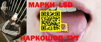 марихуана Ирбит