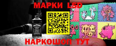 хмурый Ипатово