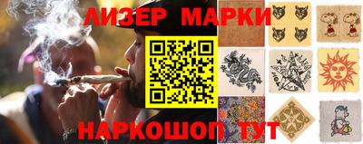 хмурый Ипатово