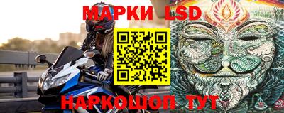 марихуана Ирбит
