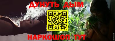 хмурый Ипатово