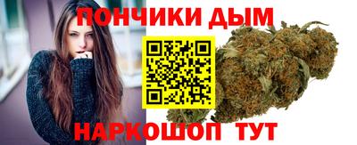 хмурый Ипатово