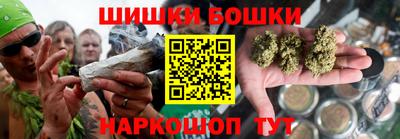 хмурый Ипатово