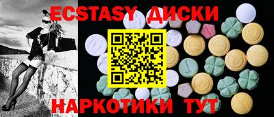 марихуана Ирбит