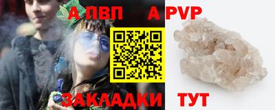 марихуана Ирбит