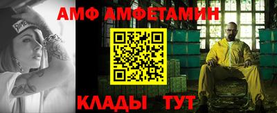 шишки Изобильный