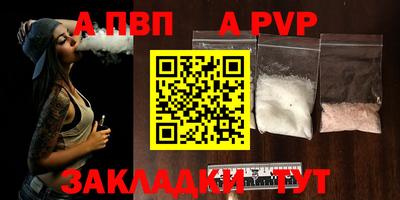 марихуана Ирбит