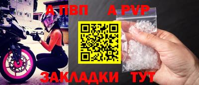 марихуана Ирбит