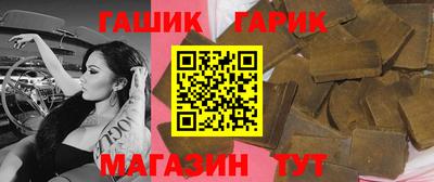 марихуана Ирбит