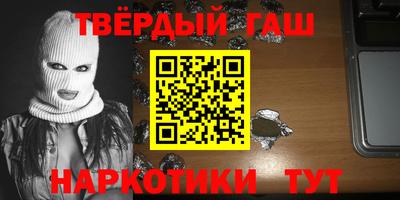 хмурый Ипатово