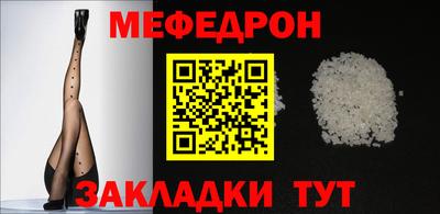 шишки Изобильный