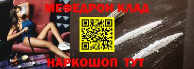 марихуана Ирбит