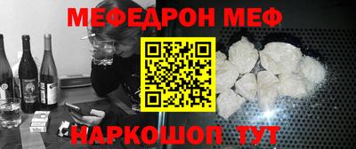 шишки Изобильный