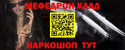 шишки Изобильный