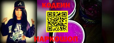 хмурый Ипатово