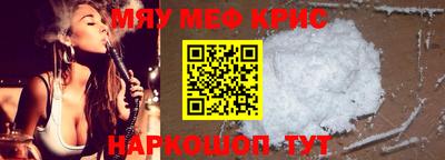 шишки Изобильный