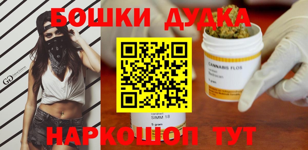 Канабис VHQ  Вход с VPN  Канабис план  Конопля LSD WEED  Лабытнанги  Конопля планчик 